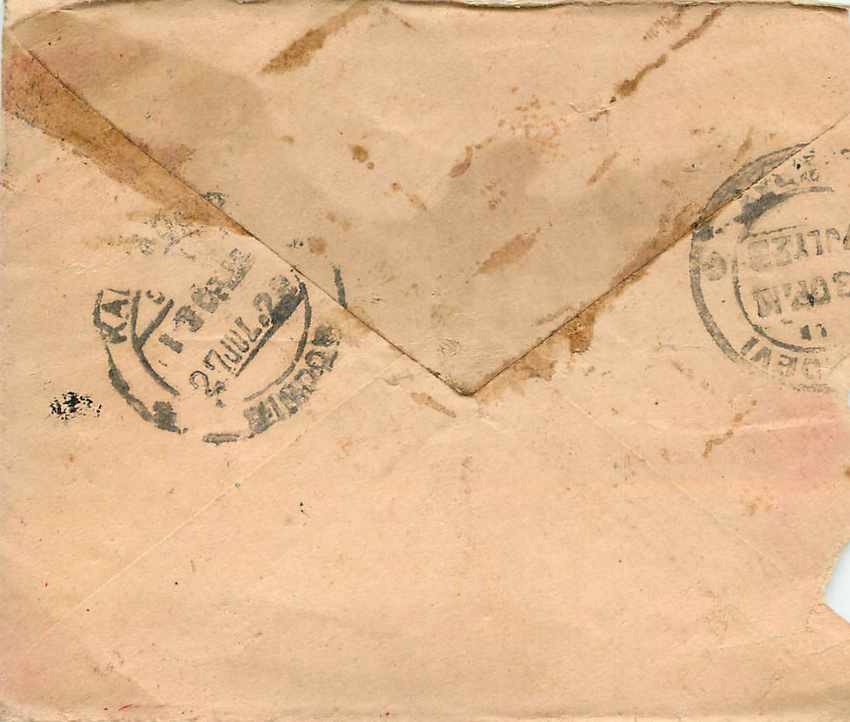 Inde India Gwalior Entier Postal Stationary  — Verso