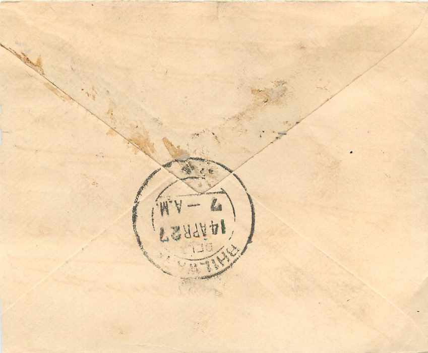 Inde India Gwalior Entier Postal Stationary  — Verso