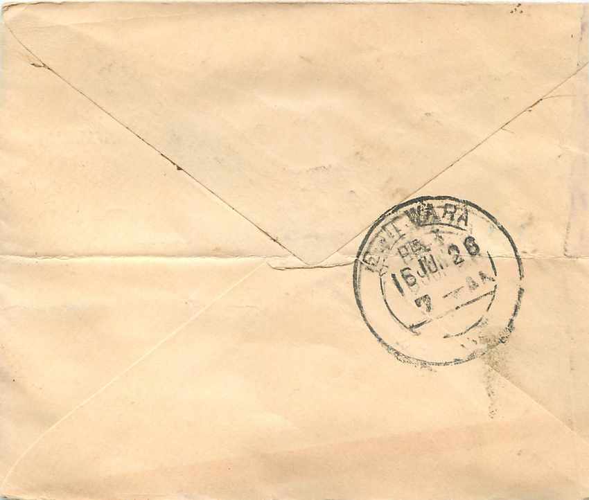 Entier Postal Postal Stationary Inde India Gwalior — Rückseite