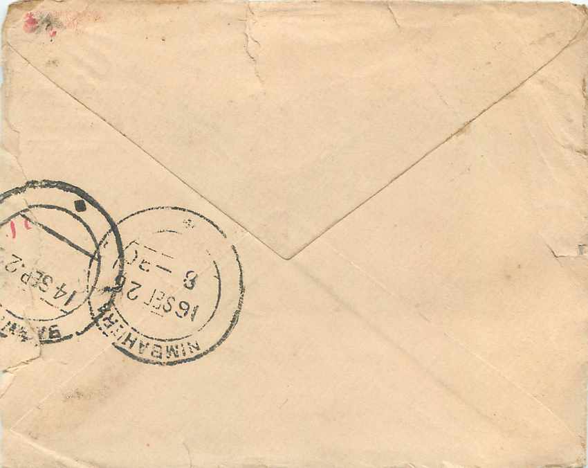 Entier Postal Postal Stationary Inde India Gwalior — Rückseite