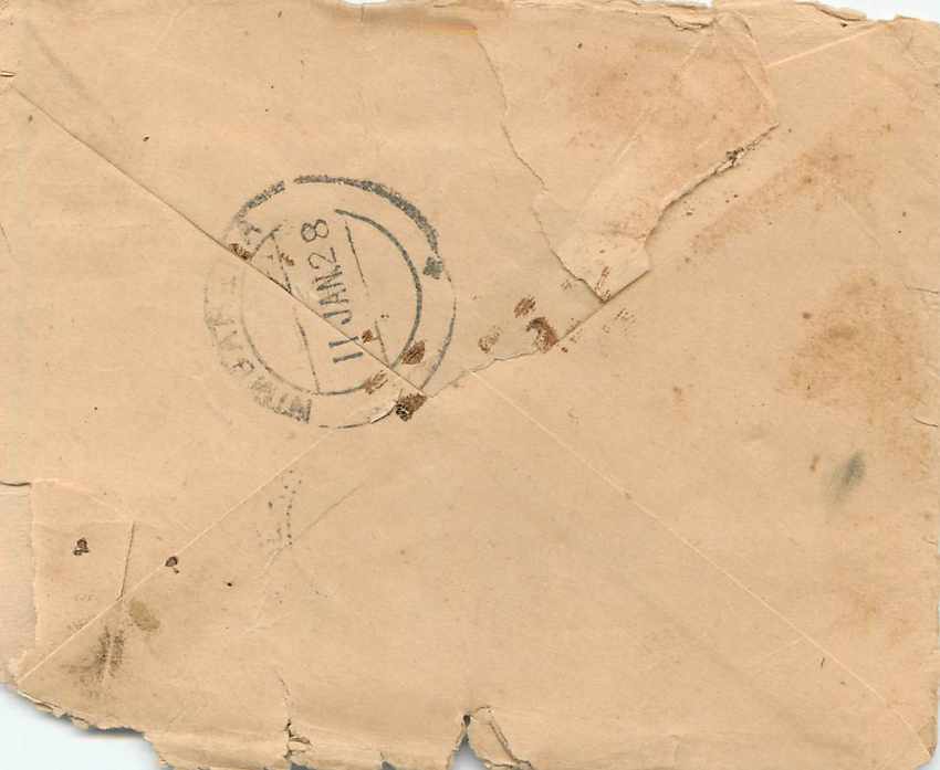 Entier Postal Postal Stationary Inde India Gwalior — Rückseite