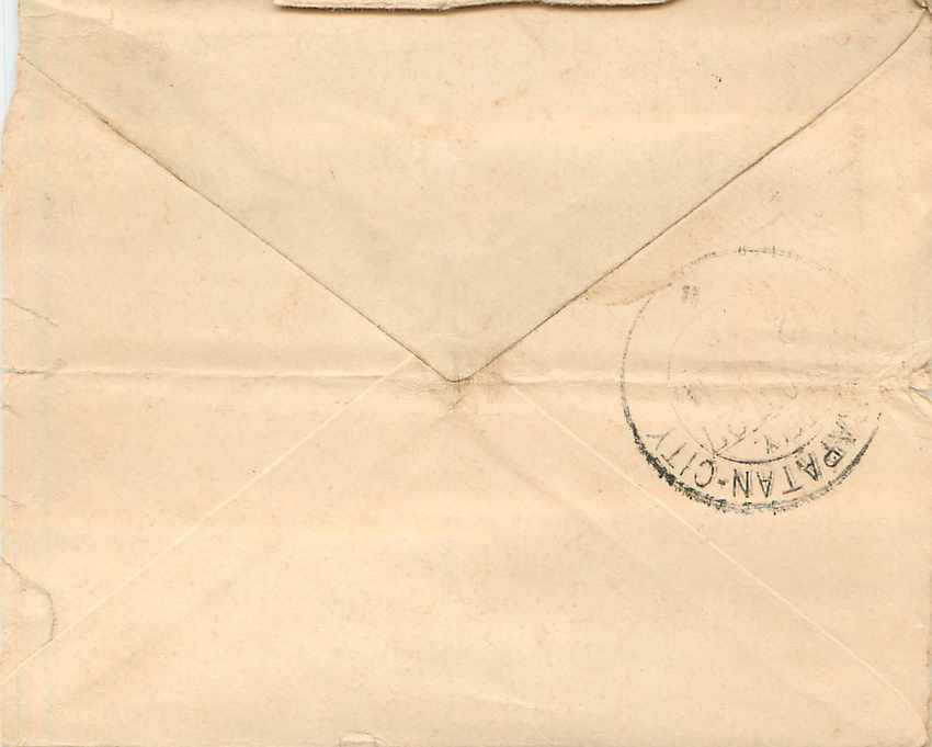 Entier Postal Postal Stationary Inde India Gwalior — Rückseite