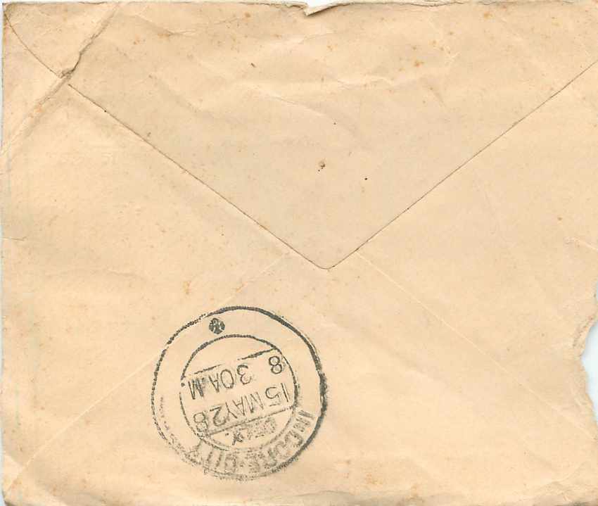 Entier Postal Postal Stationary Inde India Gwalior — Rückseite