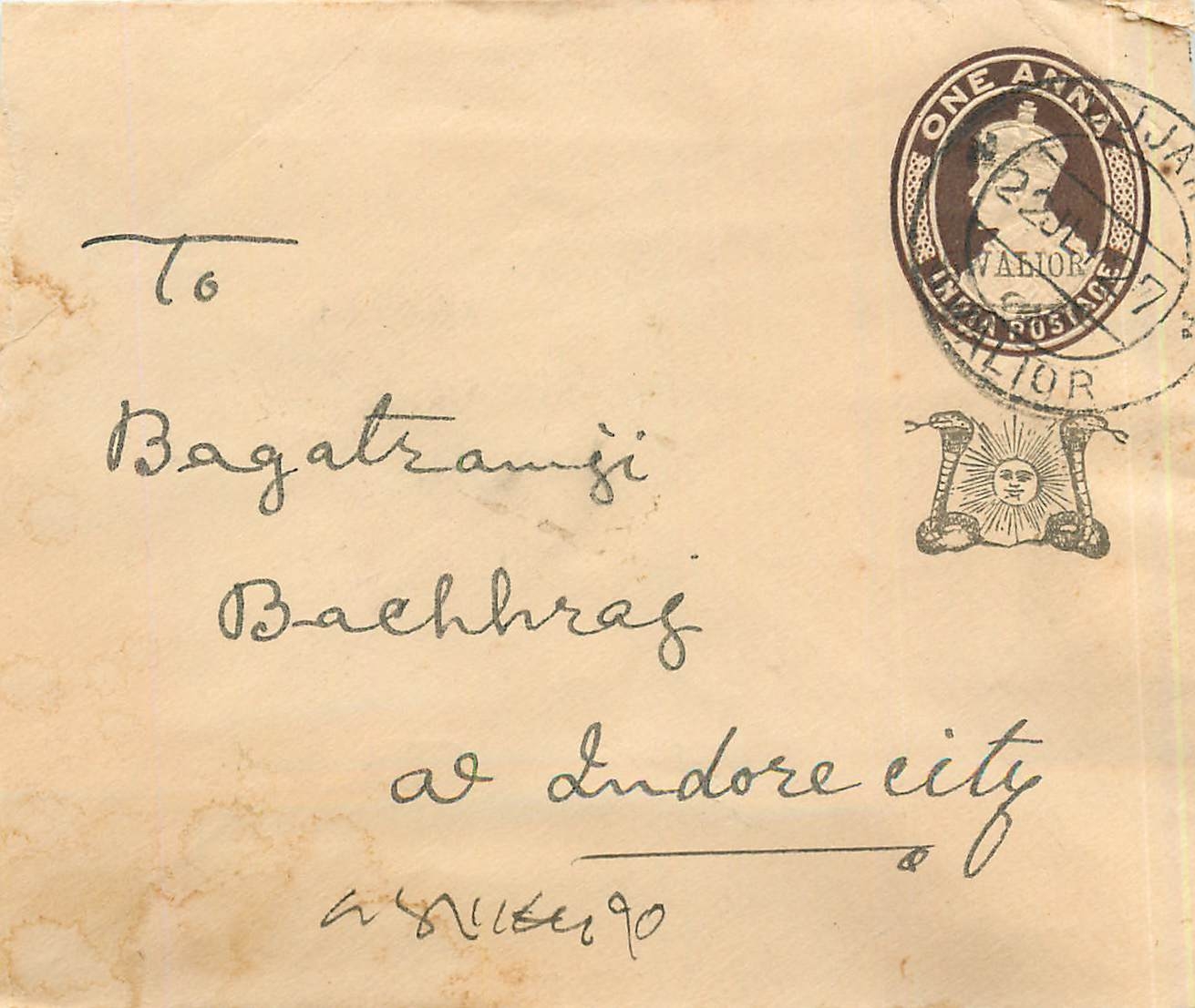 Entier Postal Postal Stationary Inde India Gwalior