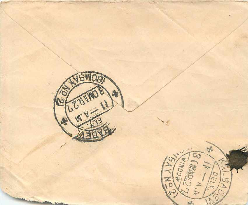 Entier Postal Postal Stationary Inde India Gwalior — Back
