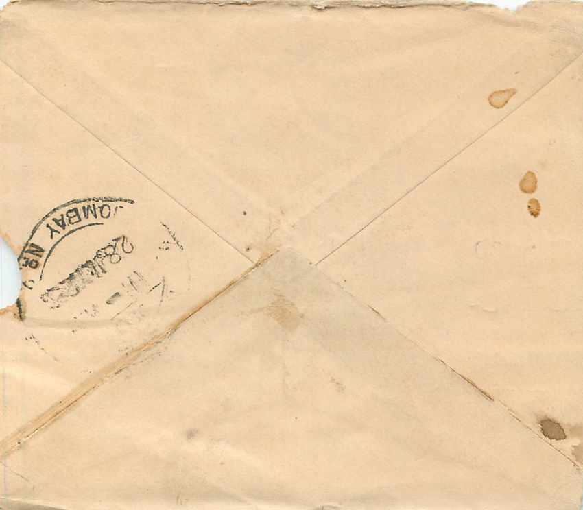 Entier Postal Postal Stationary Inde India Gwalior — Verso