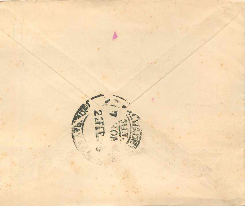Entier Postal Postal Stationary Inde India Gwalior — Rückseite