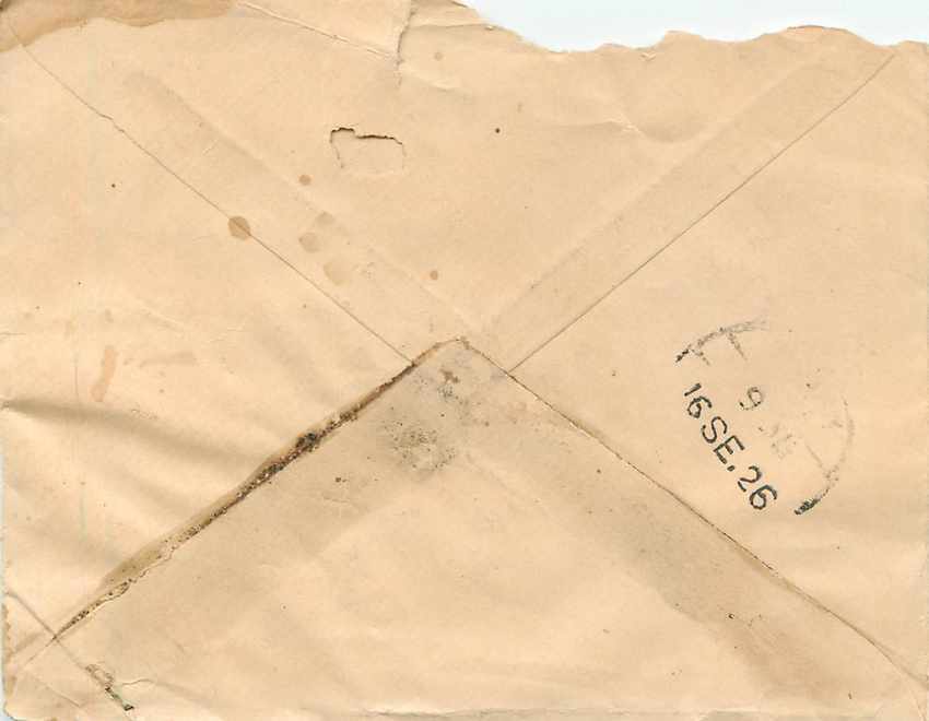 Entier Postal Postal Stationary Inde India Gwalior — Rückseite