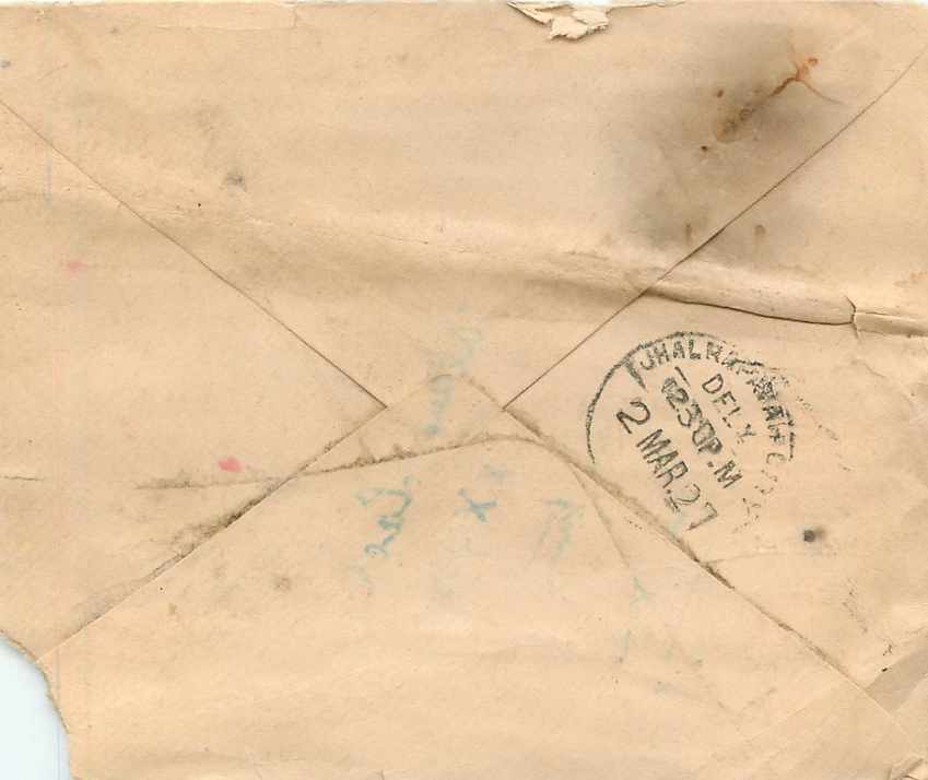Entier Postal Postal Stationary Inde India Gwalior — Rückseite