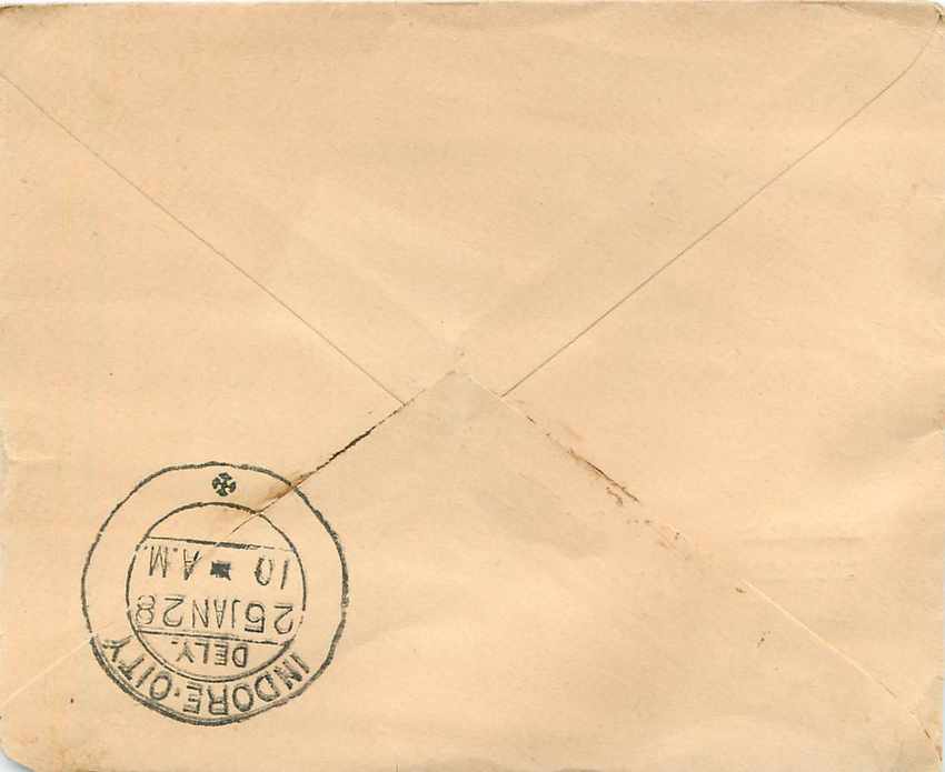 Entier Postal Postal Stationary Inde India Gwalior — Verso