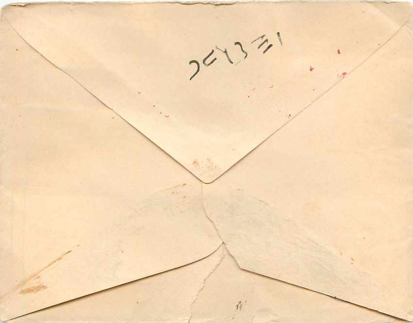 Entier Postal Postal Stationary Inde India Gwalior — Rückseite