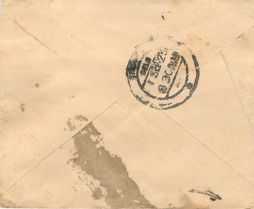 Entier Postal Postal Stationary Inde India Gwalior — Rückseite