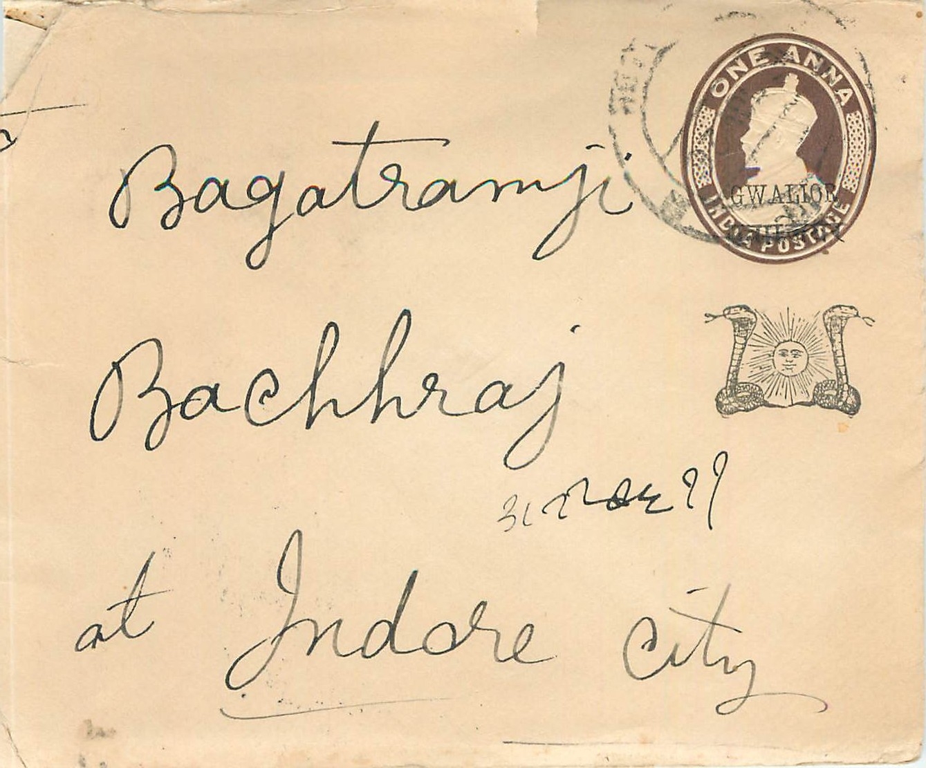Entier Postal Postal Stationary Inde India Gwalior