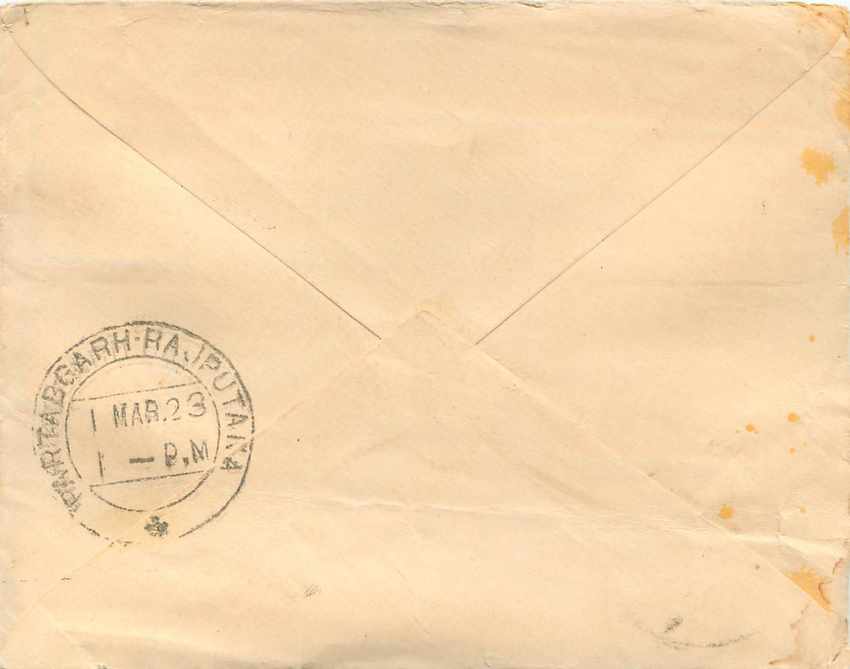 Entier Postal Postal Stationary Inde India Gwalior — Verso