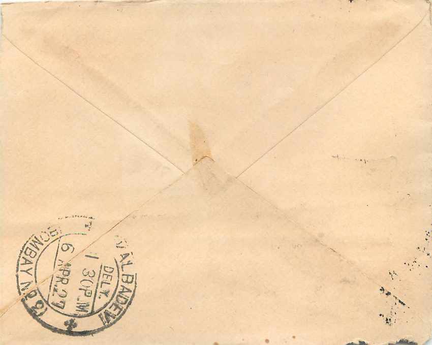 Entier Postal Postal Stationary Inde India Gwalior — Verso