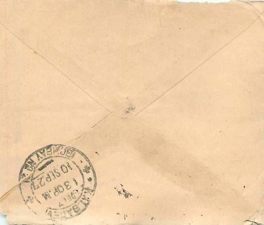 Entier Postal Stationary Inde India Gwalior 1927 — Rückseite