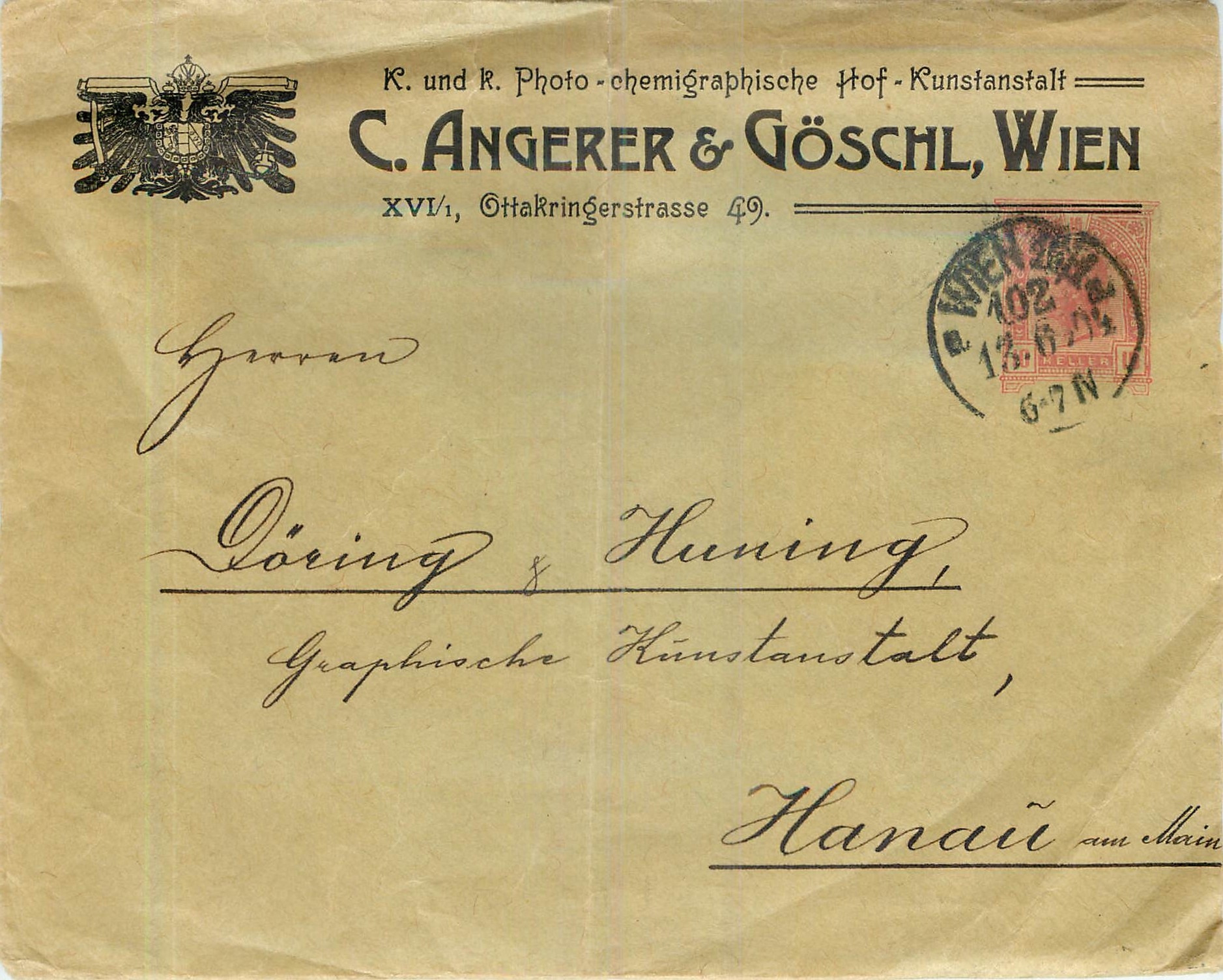 Entier Postal Stationary Autriche Angerer & Goschl Wien for Hanau 