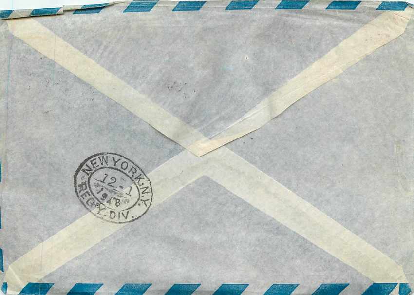 Entier Postal Stationary Autriche Aerogramme 19848 — Verso