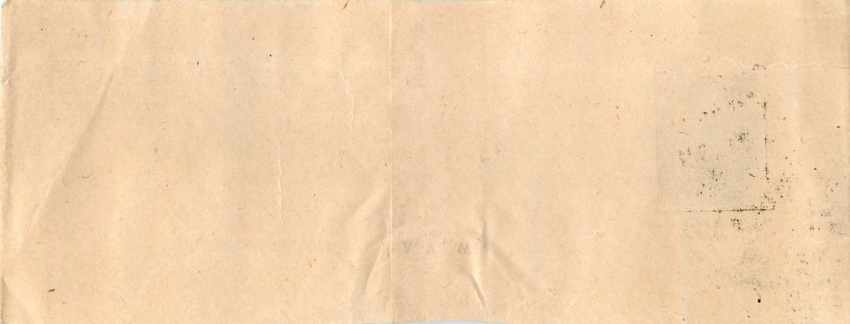 Entier Postal Stationary Autriche Bande de journal — Rückseite