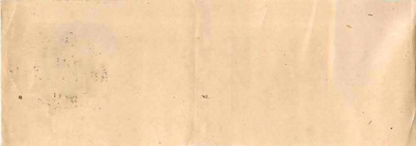 Entier Postal Stationary Autriche Bande de journal — Back