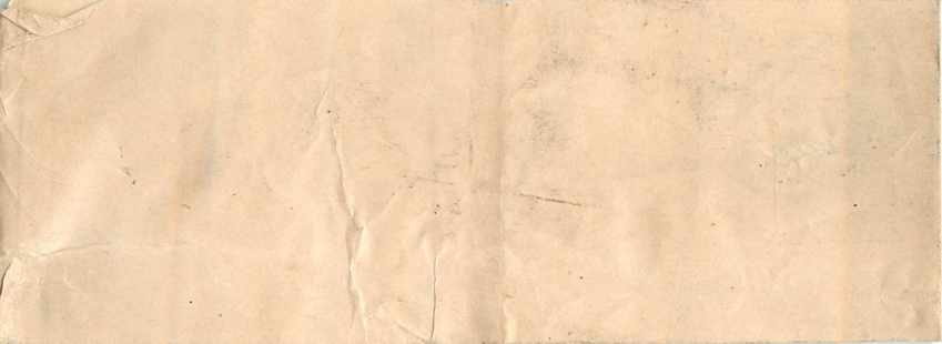 Entier Postal Stationary Autriche Bande de journal — Back