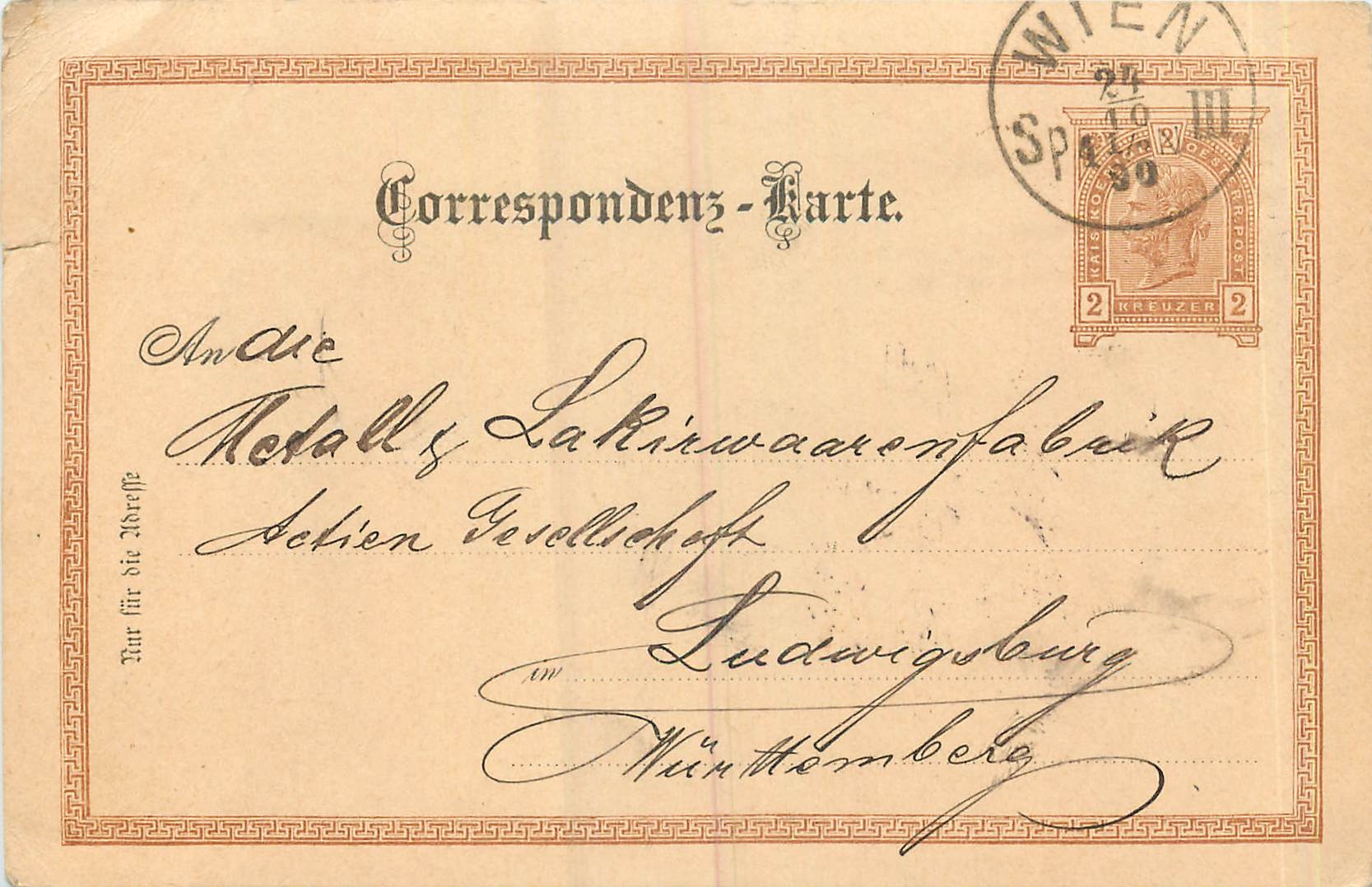 Entier Postal Stationary Autriche 1890 For Ludwigsburg Wurrtemberg