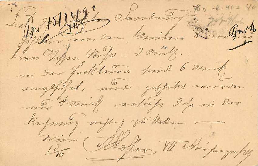 Entier Postal Stationary Autriche 1890 for Wurrttemberg — Back