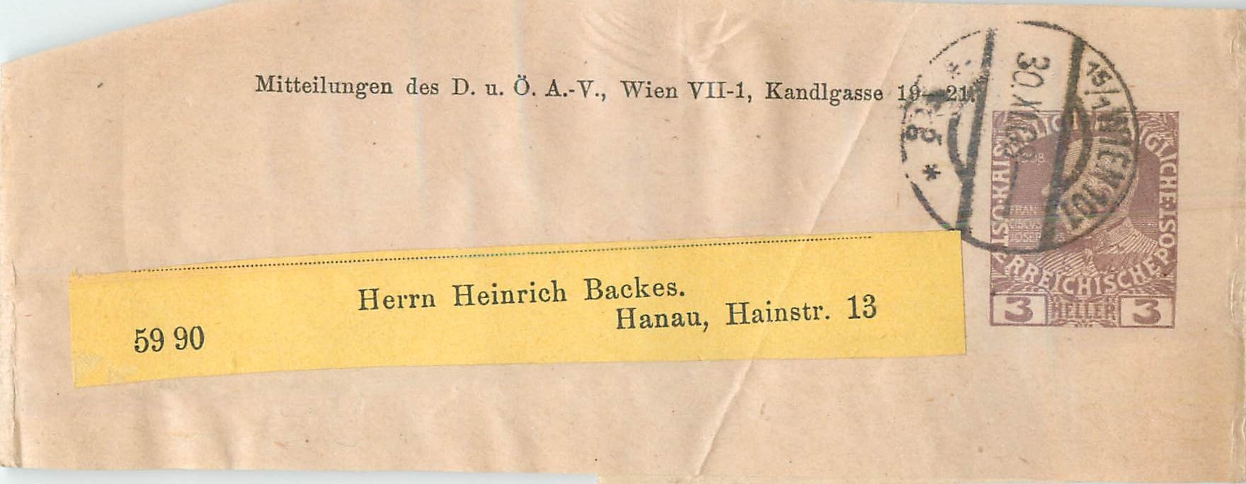Entier Postal Stationary Autriche 1908 Bande de journal