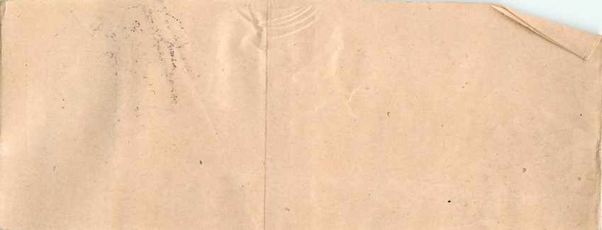 Entier Postal Stationary Autriche 1908 Bande de journal — Back