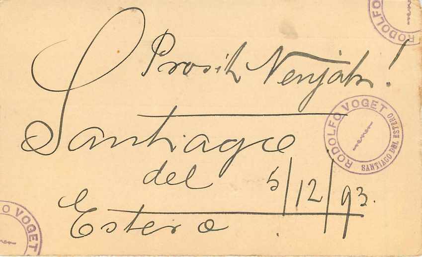 Entier Postal Stationary Argentina  — Rückseite