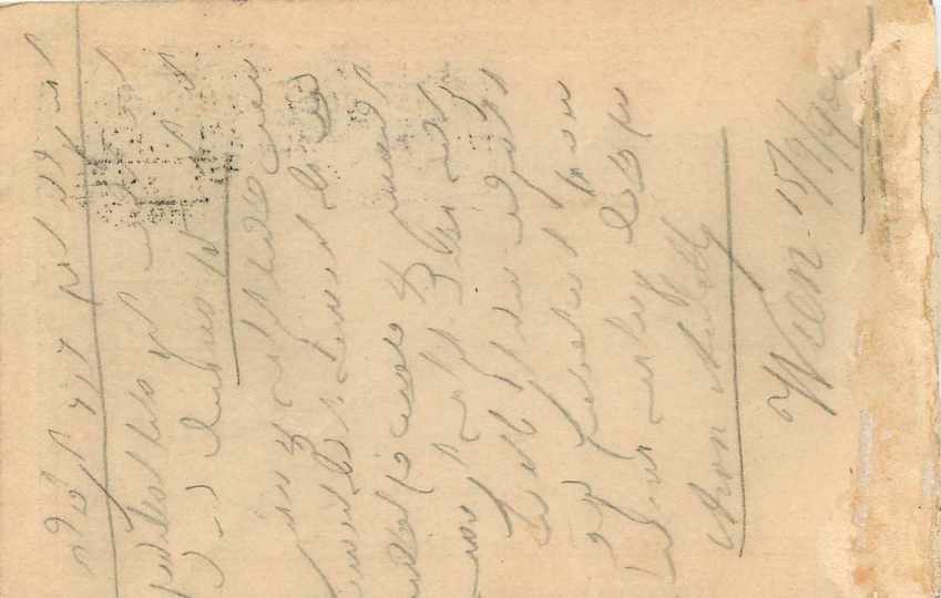 Entier Postal Stationary  Autriche 1900 for Zurich — Back