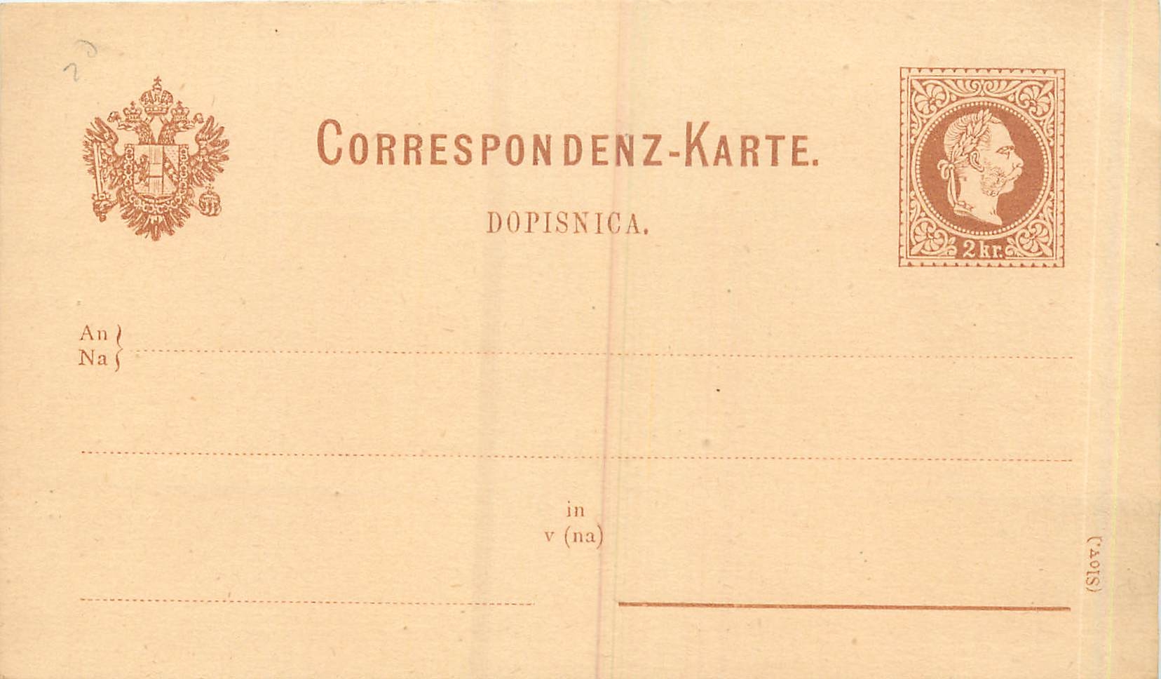 Entier Postal Stationary Autriche  2 kr