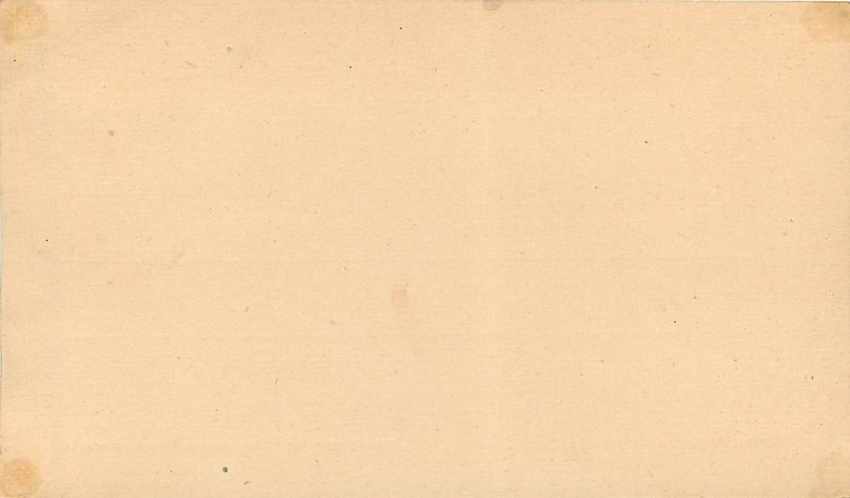 Entier Postal Stationary Autriche  2 kr — Verso