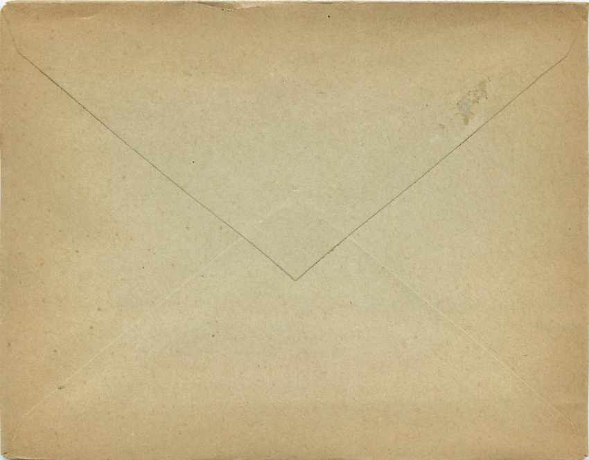 Entier Postal Stationary Anjouan — Back