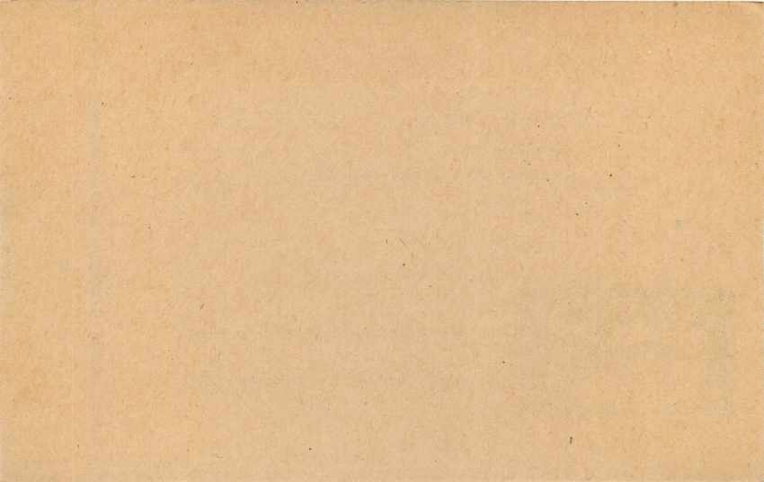 Entier Postal Stationary Afghanistan Avion Aviation — Rückseite