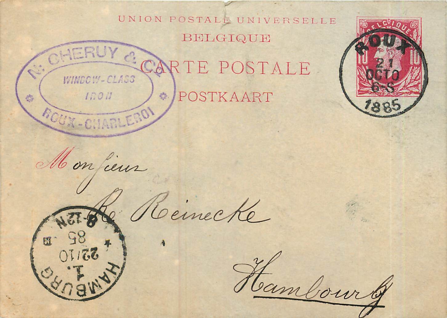 Entier Postal Stationary Belgique 1885 pour Hambourg