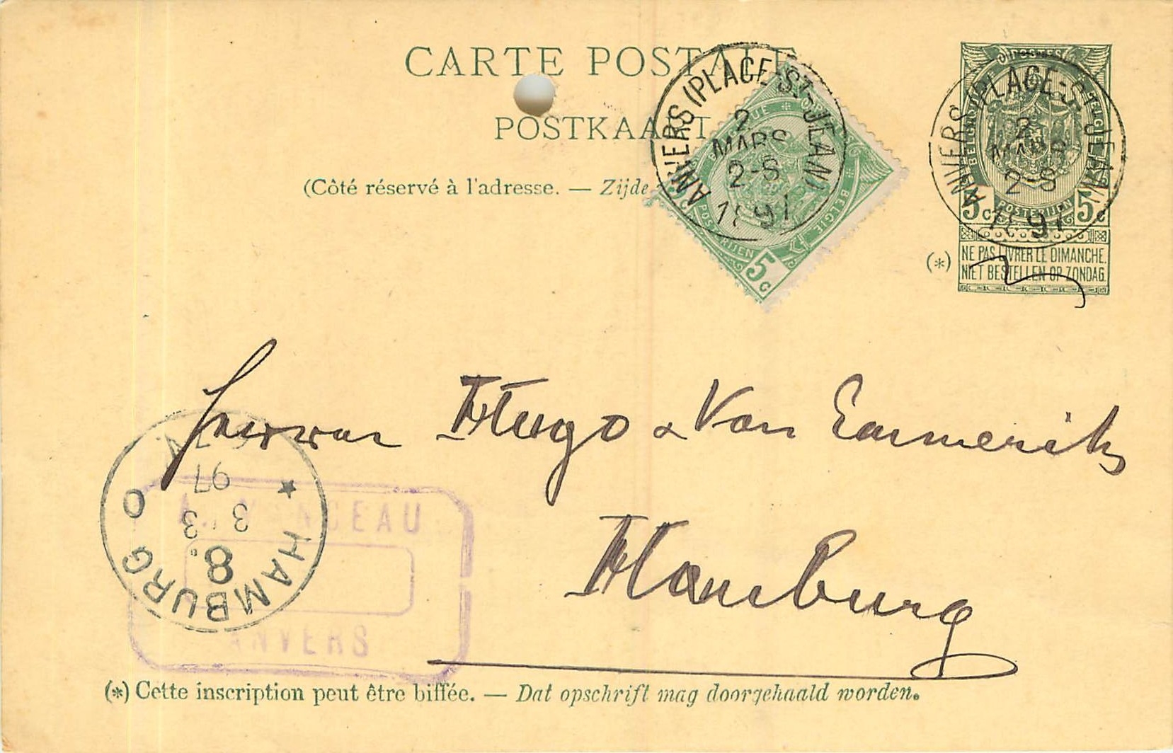 Entier Postal Postal Stationary Belgique 5c 1897 pour Hamburg