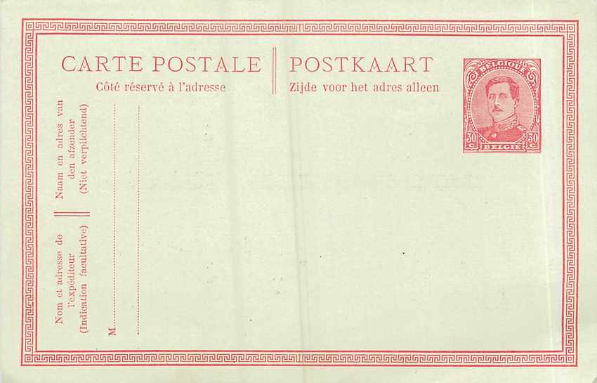 Entier Postal Postal Stationary Belgique 30c pour Stuttgart