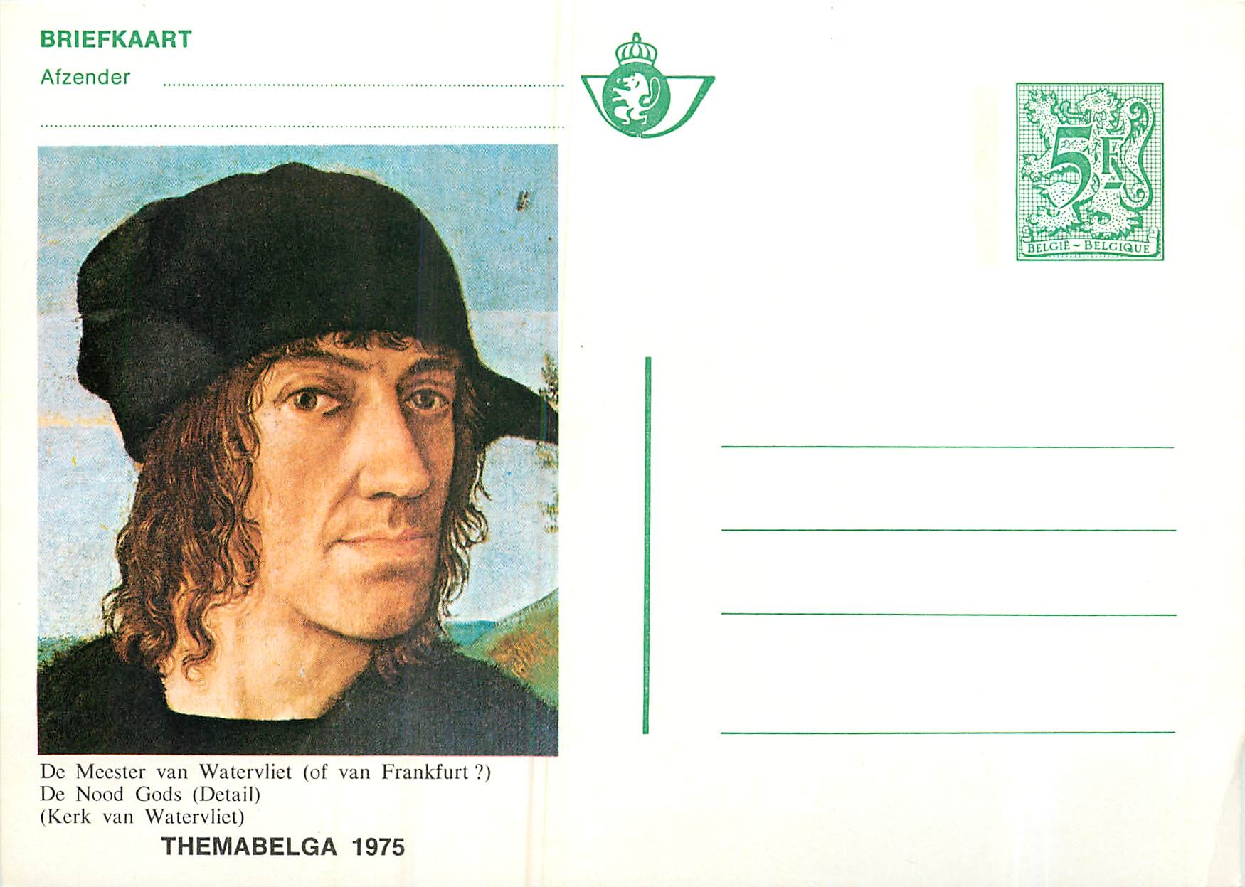 Entier Postal Postal Stationary Belgique De Meester van Waterliet Lion Themabalga 1975