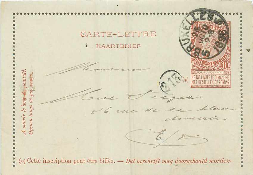 Entier Postal Postal Stationary Belgique 10c 1896