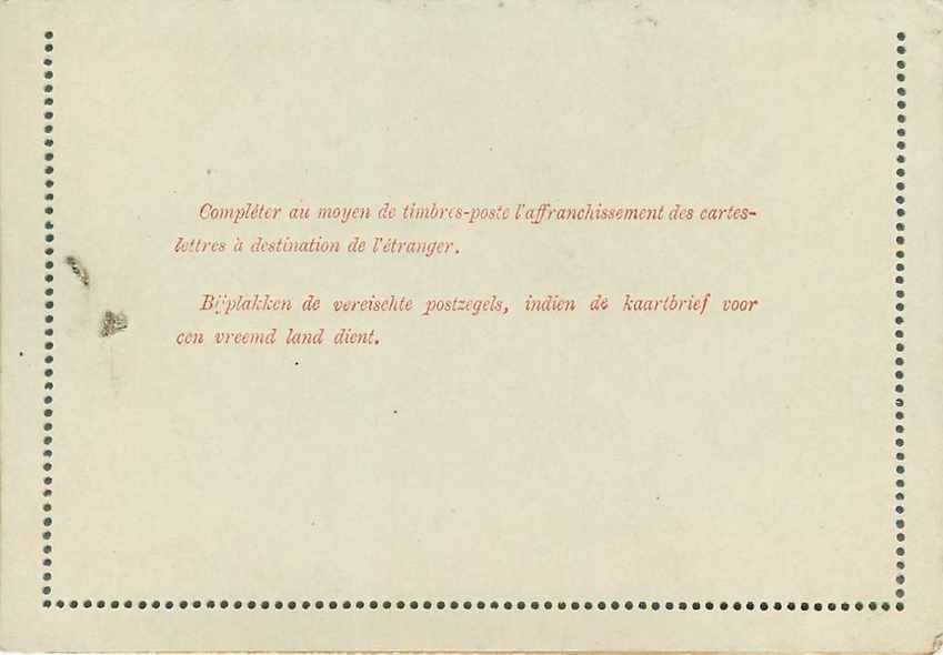 Entier Postal Postal Stationary Belgique 10c 1896 — Rückseite