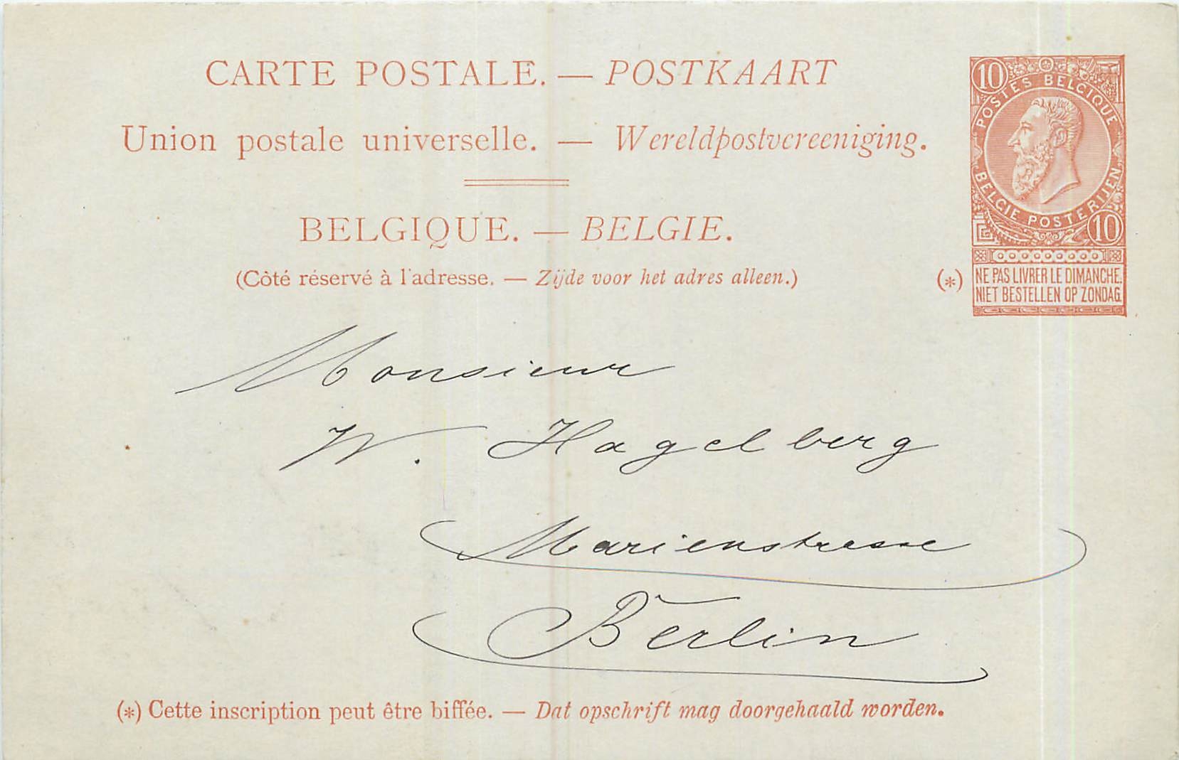 Entier Postal Postal Stationary Belgique 5c pour Berlin