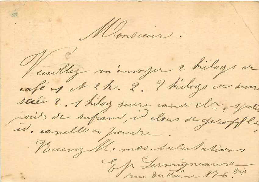 Entier Postal Postal Stationary Belgique 1881 Bruxelles — Rückseite