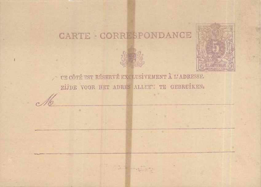 Entier Postal Postal Stationary Belgique 5c