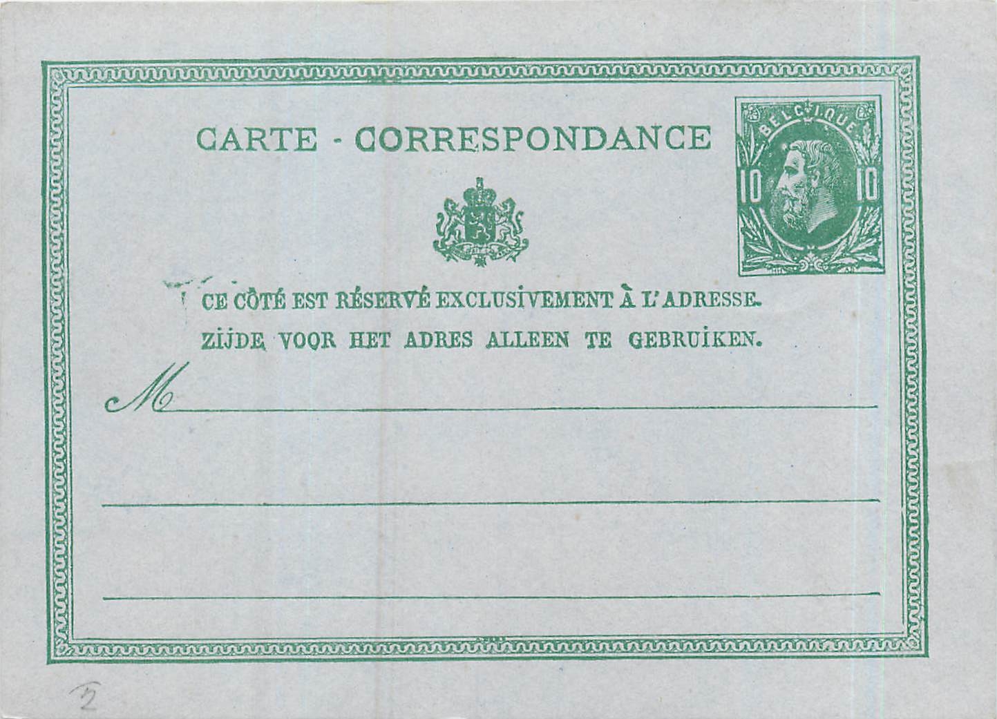 Entier Postal Postal Stationary Belgique 10c