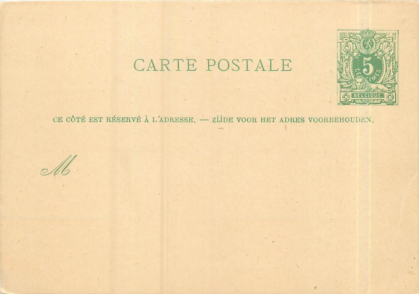 Entier Postal Postal Stationary Belgique Lion