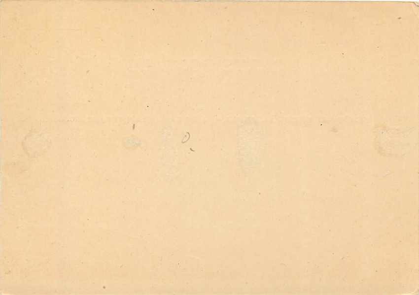 Entier Postal Postal Stationary Belgique Lion — Rückseite