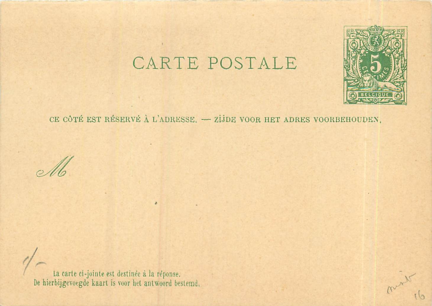 Entier Postal Postal Stationary Belgique avec carte reponse