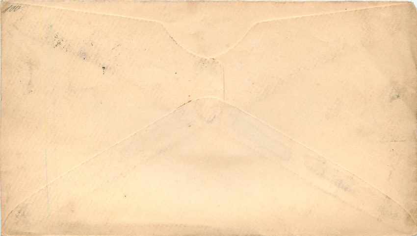 Entier Postal Postal Stationary Bolivie Bolivia  — Rückseite