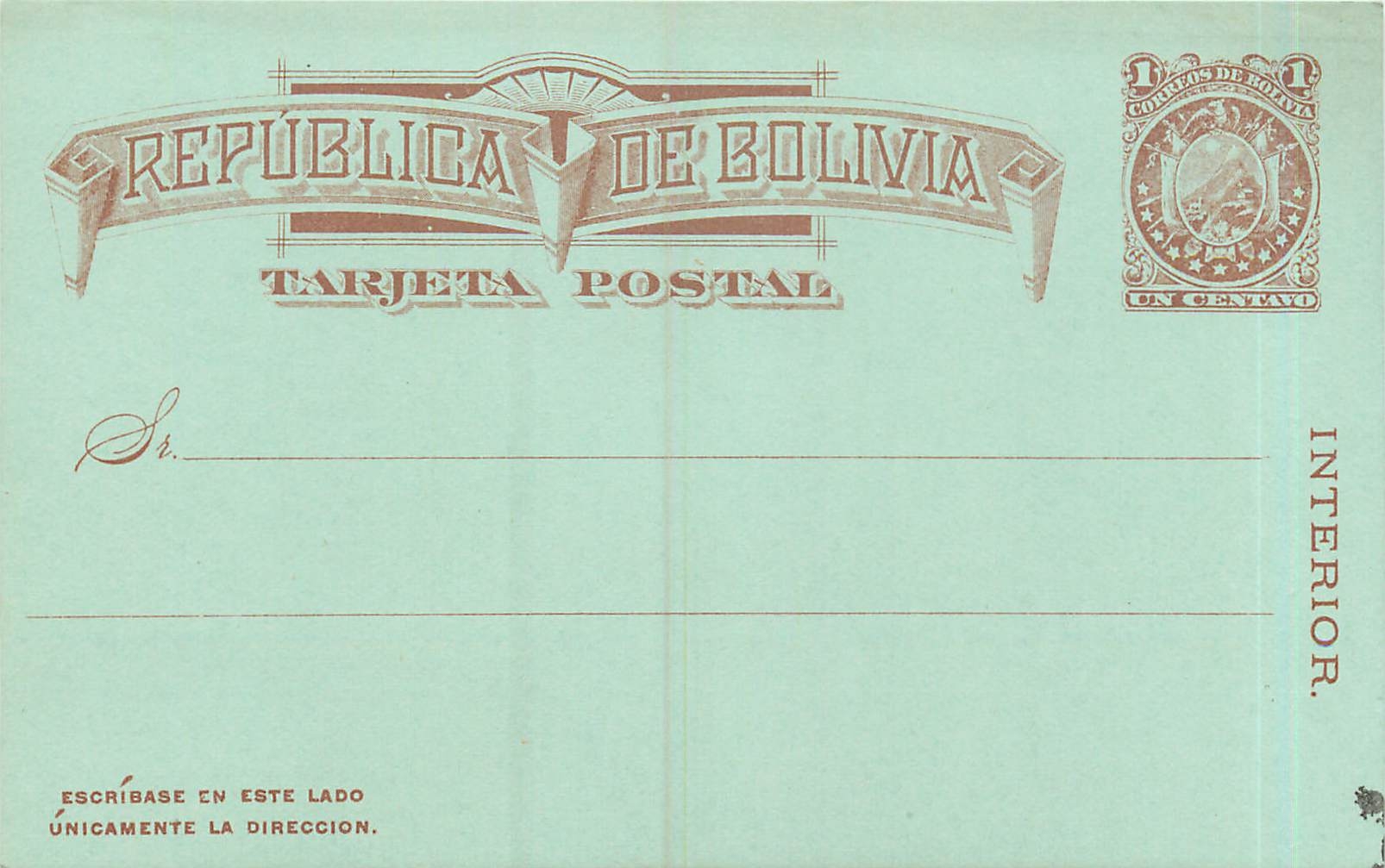 Entier Postal Postal Stationary Bolivie Bolivia 